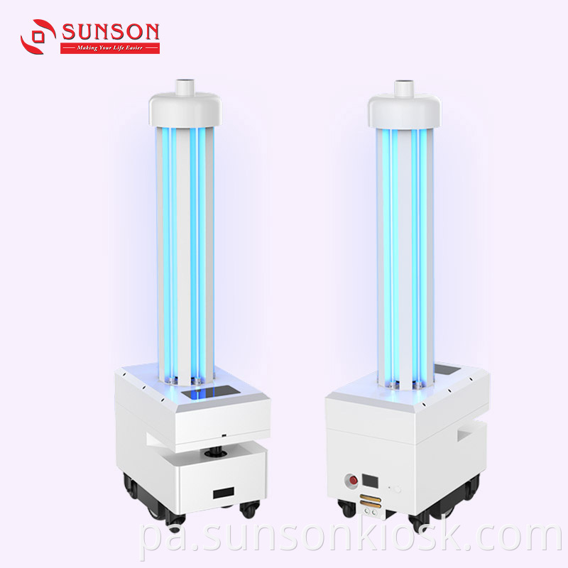 Uv Disinfection Robot